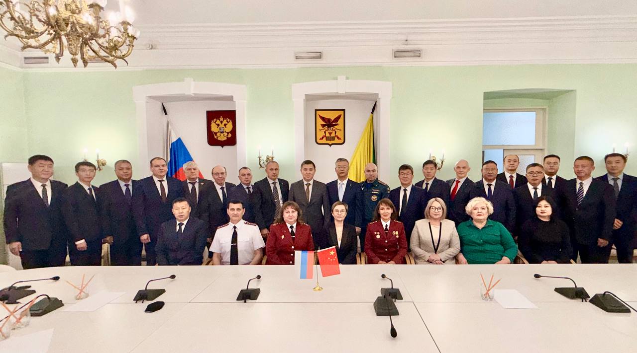 ГК «НСЗК» представила свои возможности и проекты на заседании российско-китайского рабочего комитета по вопросам координации и взаимодействия между Забайкальем и г. Маньчжурия