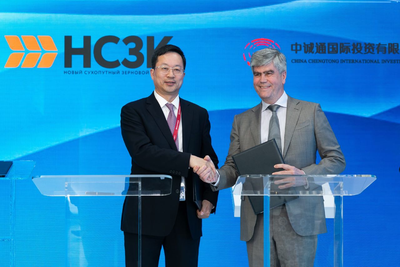 The NLGC signed the trade and investment agreement with the Chinese company China Chengtong Investment for a total amount of over 2 trillion rubles